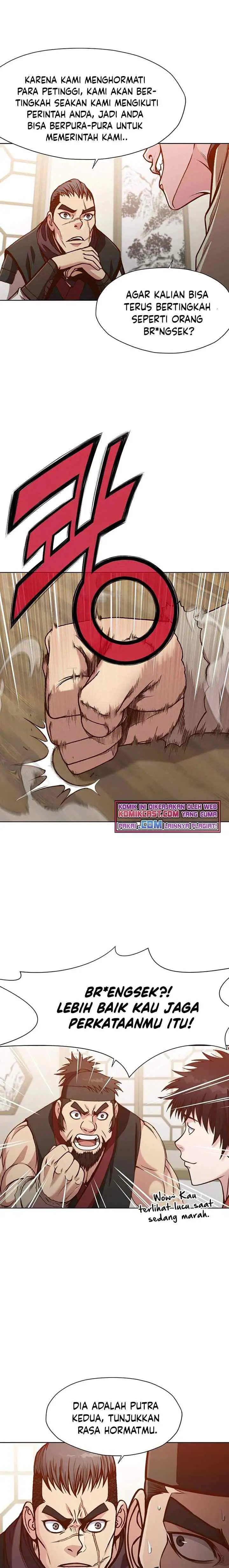 Heavenly Martial God chapter 17 halaman 15