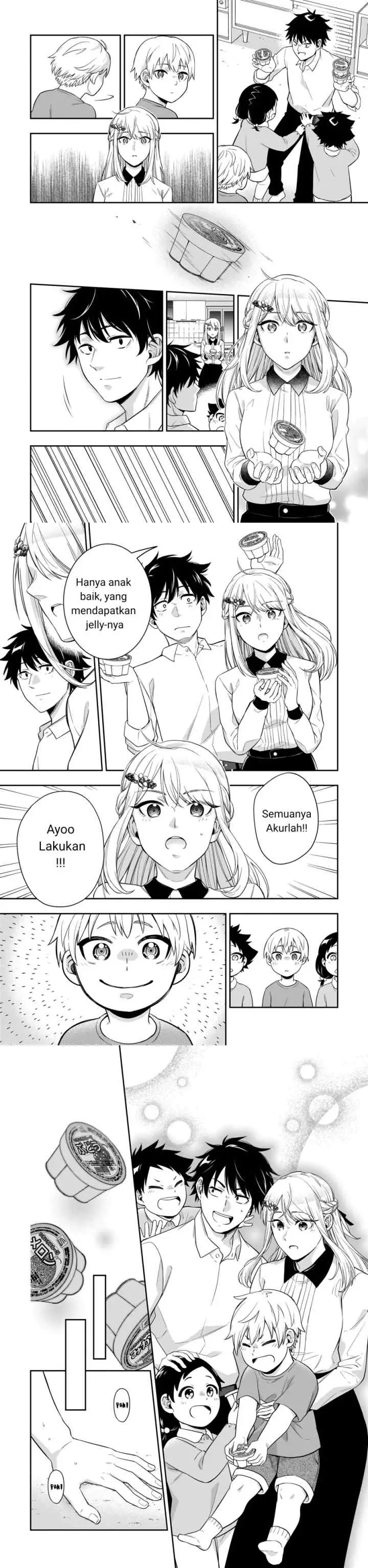 Koori no Hime wa Chiisana Hidamari de Tokasaretai chapter 1 halaman 12