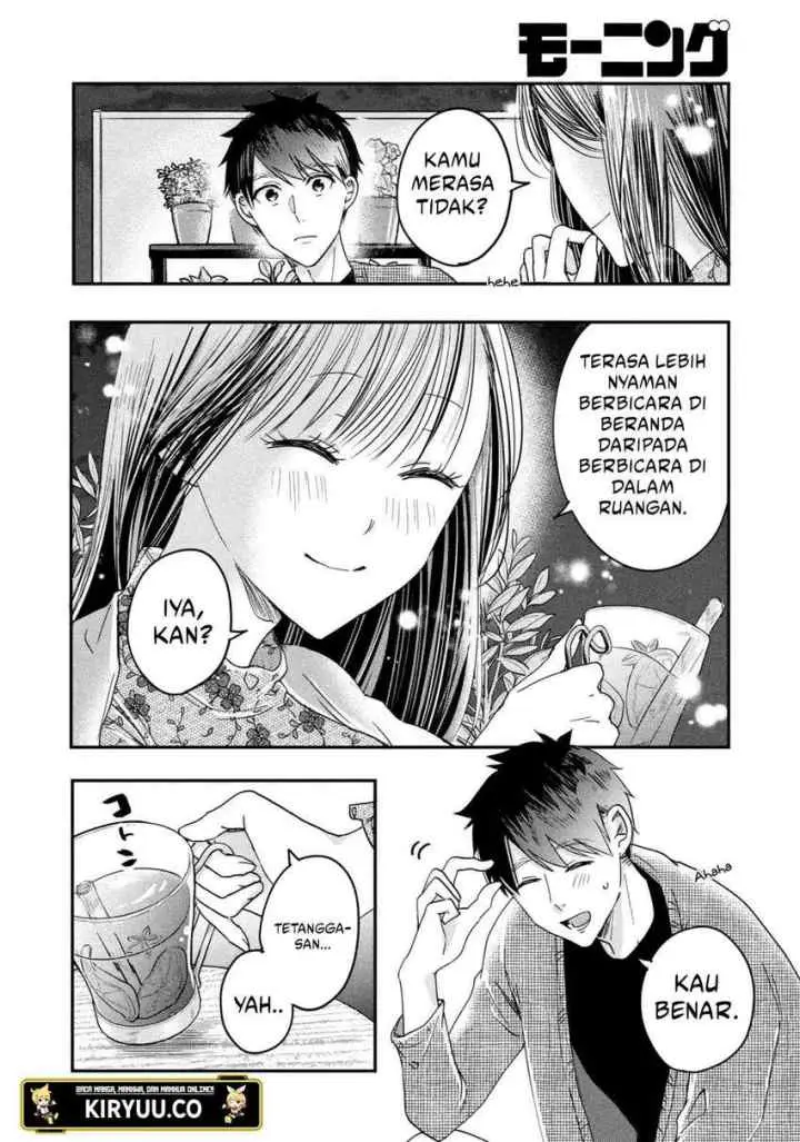 Kyou mo Veranda de chapter 16 halaman 13