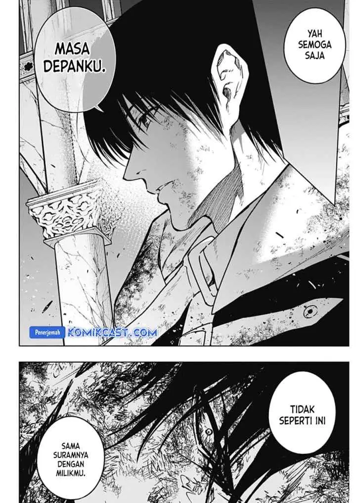 Ouritsu Mahou Gakuen no Saika Sei: Slum Agari no Saikyou Mahoushi, Kizoku darake no Gakuen de Musou suru chapter 108 halaman 12