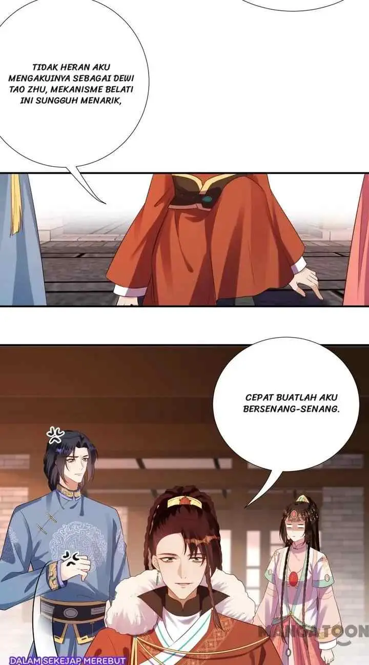 Princess, Don't Ruin Your Public Persona! chapter 178 halaman 17