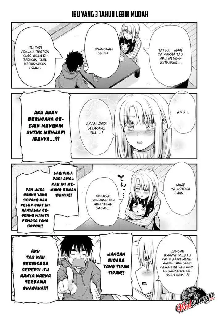 Fechippuru Bokura no Junsuina Koi chapter 28 halaman 8