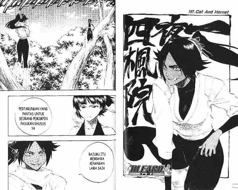 Bleach chapter 18 halaman 74