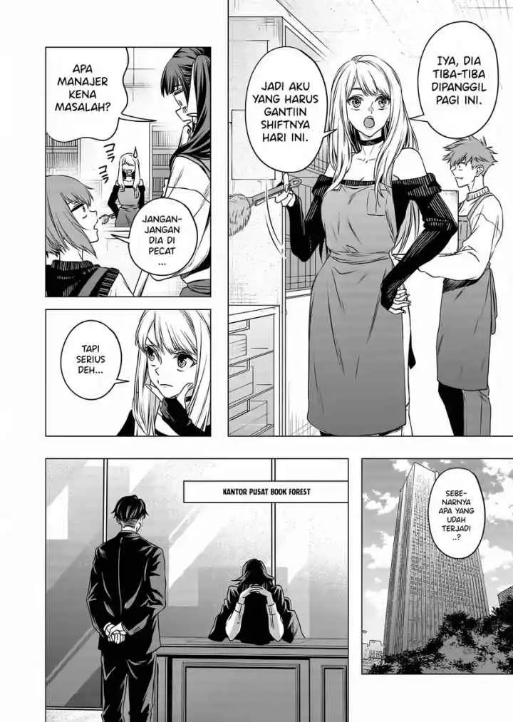 Shokuba no Onnanoko ni Toushisuru Hanashi chapter 12 halaman 6