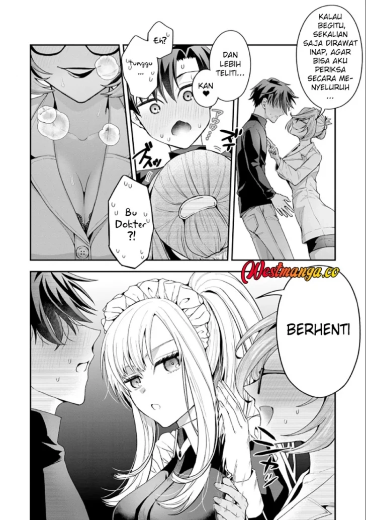 Danjo-hi bagutteiru noni Akuyaku Tensei da to omoikondeiru Yatsu chapter 1 halaman 23