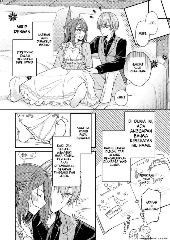Heroine ga Kuru Mae ni Ninshin shimashita ~Tsunda Hazu no Akuyaku Reijou desuga, Douyara Chigau youdesu~ chapter 3.1 halaman 5