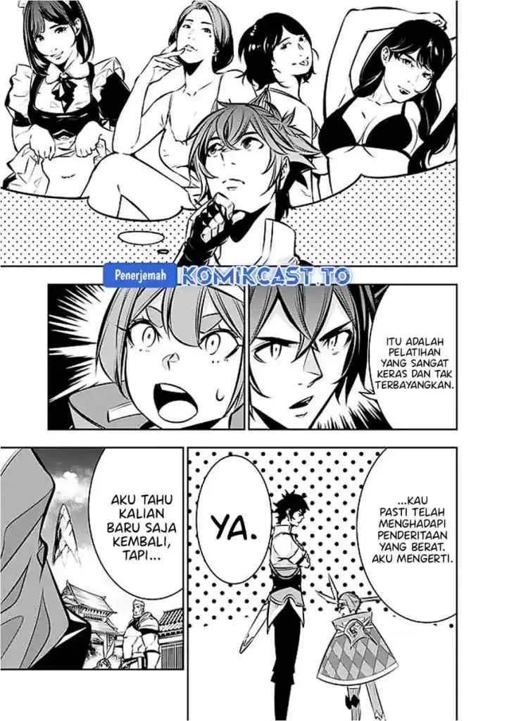 Shijou Saikyou no Mahou Kenshi, F Rank Boukensha ni Tensei Suru chapter 130 halaman 6