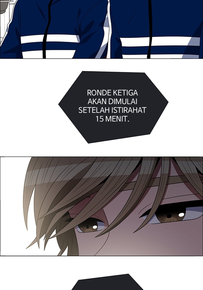 No Scope chapter 124 halaman 5