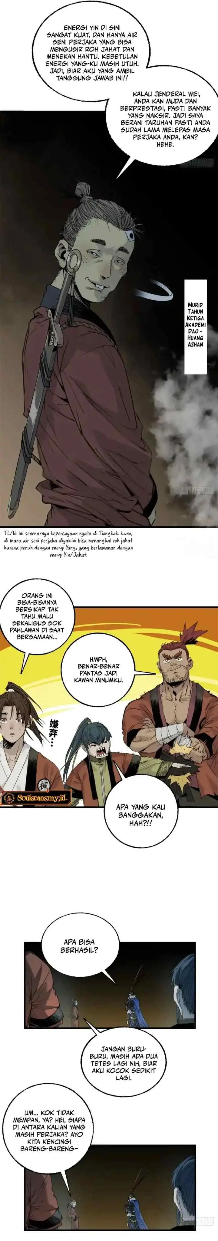 Crimson Heart Wanderer chapter 25 halaman 5