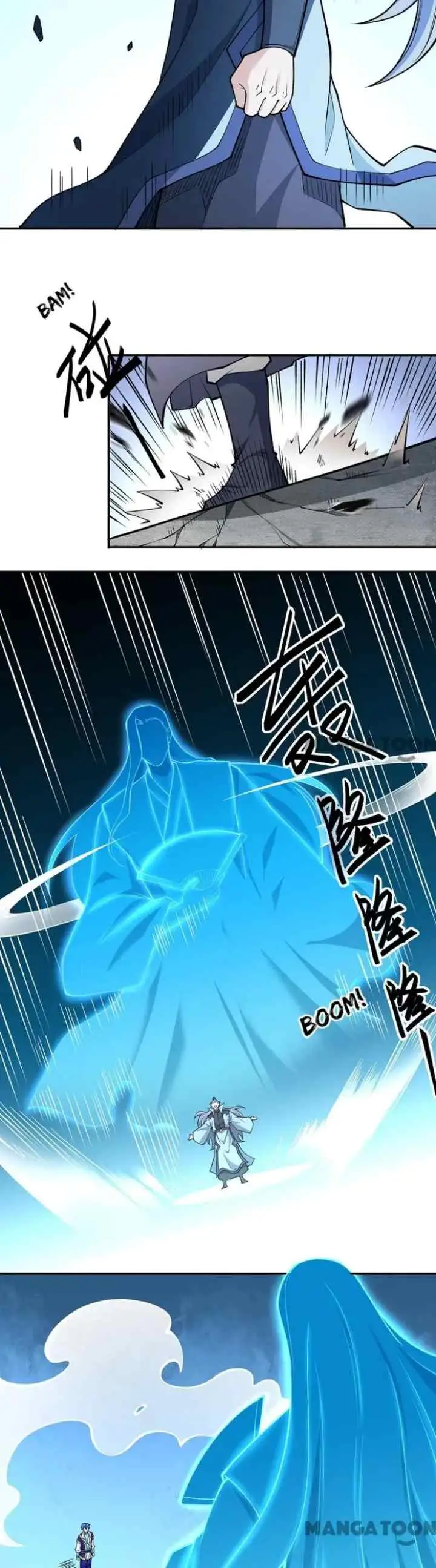 Martial Arts Reigns chapter 516 halaman 17
