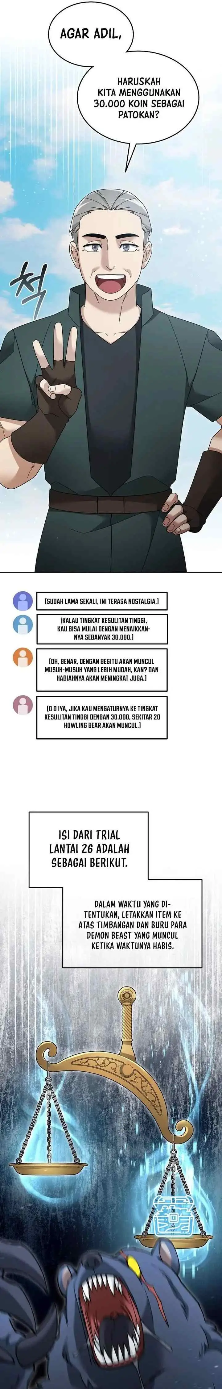 The Newbie Is Too Strong chapter 125 halaman 13