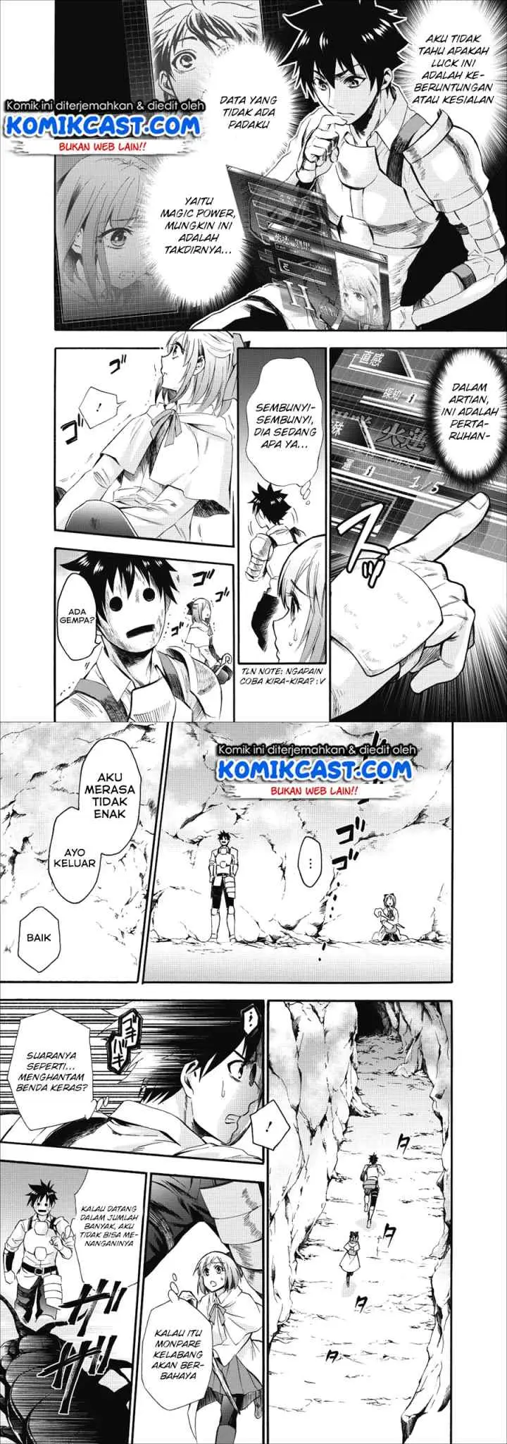 Bouken-ka ni Narou! ~Sukiruboudo de Dungeon Kouryaku~ chapter 7 halaman 4