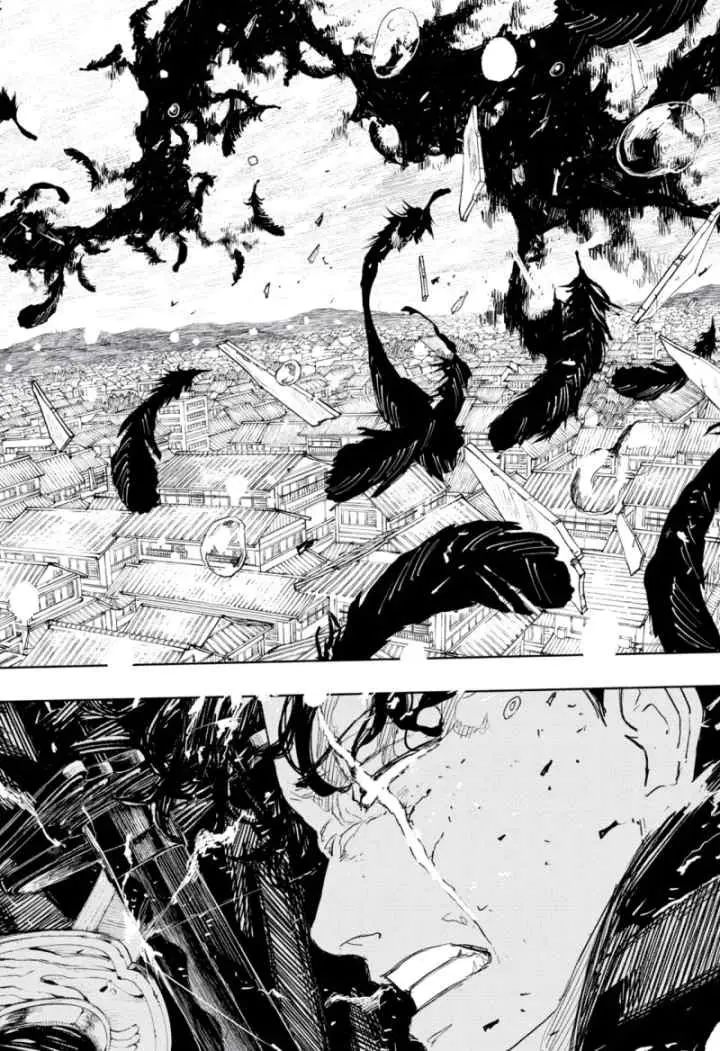 Kagura Bachi chapter 82 halaman 18