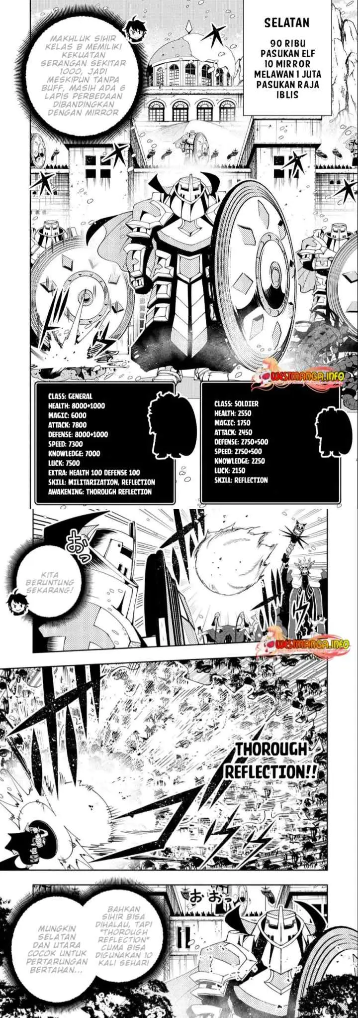 Hell Mode: Yarikomi Suki no Gamer wa Hai Settei no Isekai de Musou Suru chapter 49 halaman 12