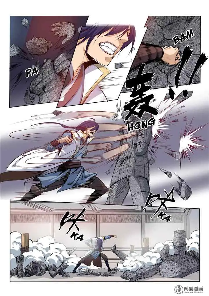 Apotheosis chapter 12 halaman 7