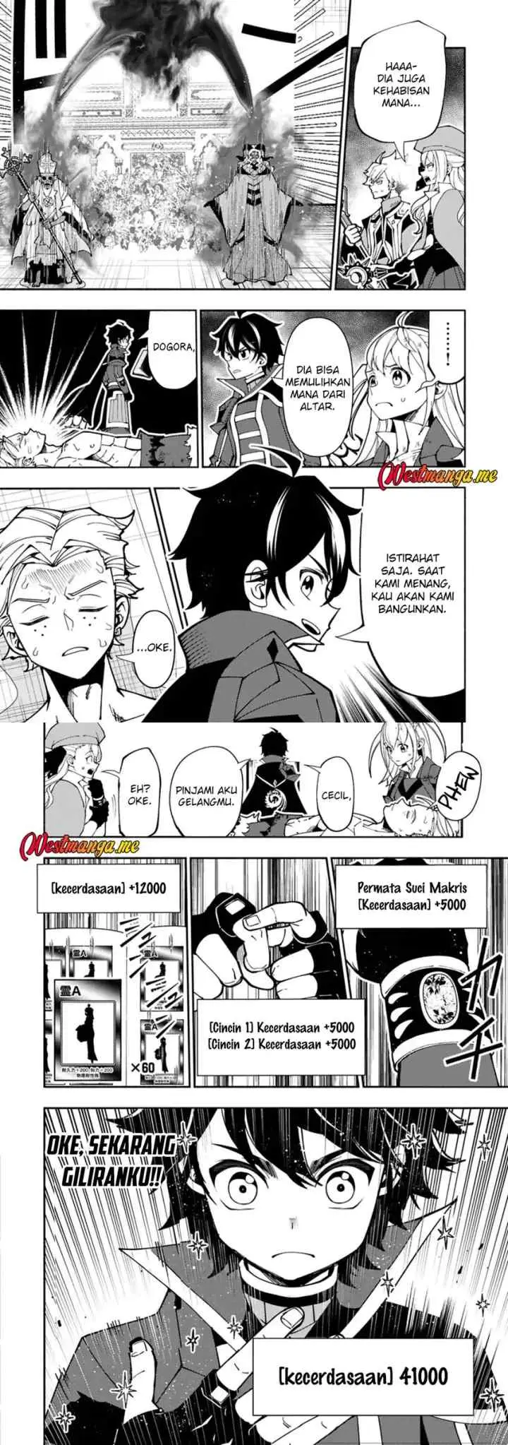 Hell Mode: Yarikomi Suki no Gamer wa Hai Settei no Isekai de Musou Suru chapter 87 halaman 9
