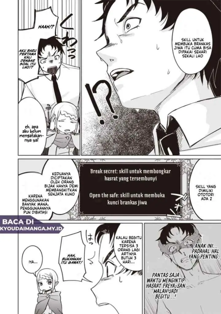 Ken to Mahou to NTR chapter 12 halaman 4