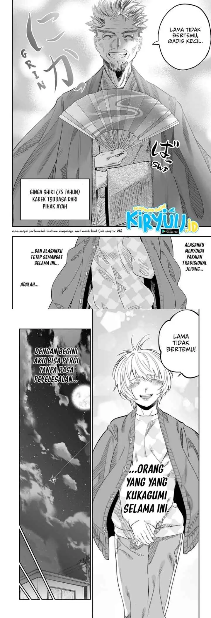 Dosanko Gyaru Is Mega Cutei chapter 115 halaman 8
