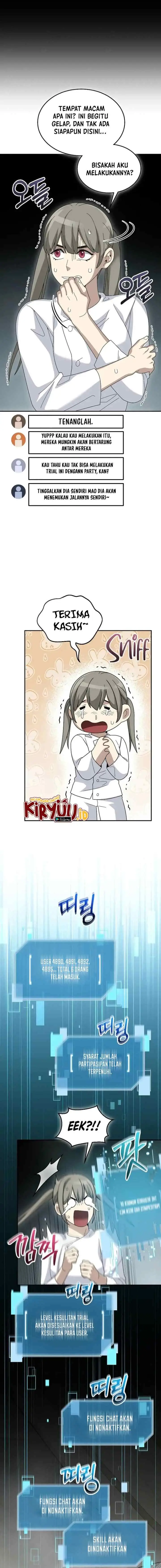 The Newbie Is Too Strong chapter 71 halaman 16