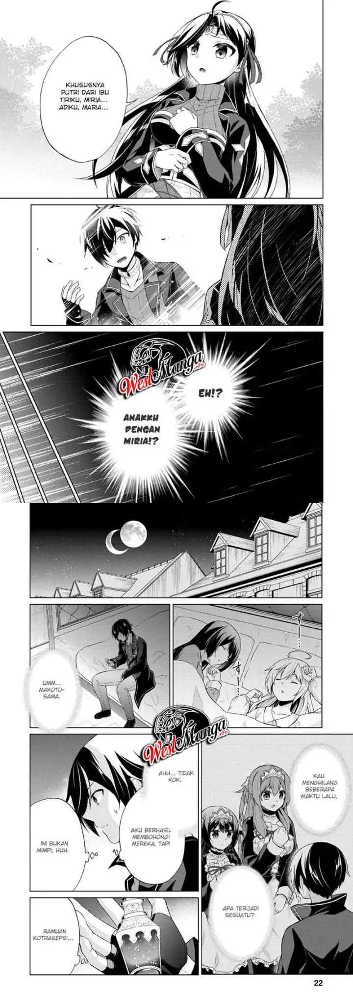 Hero of God Eye chapter 31 halaman 11
