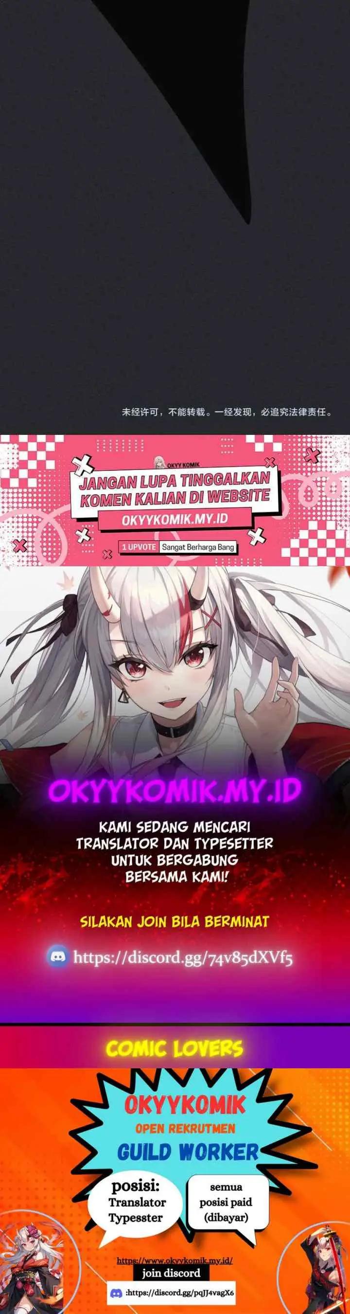 Hei Ye You Suo Si chapter 22 halaman 18