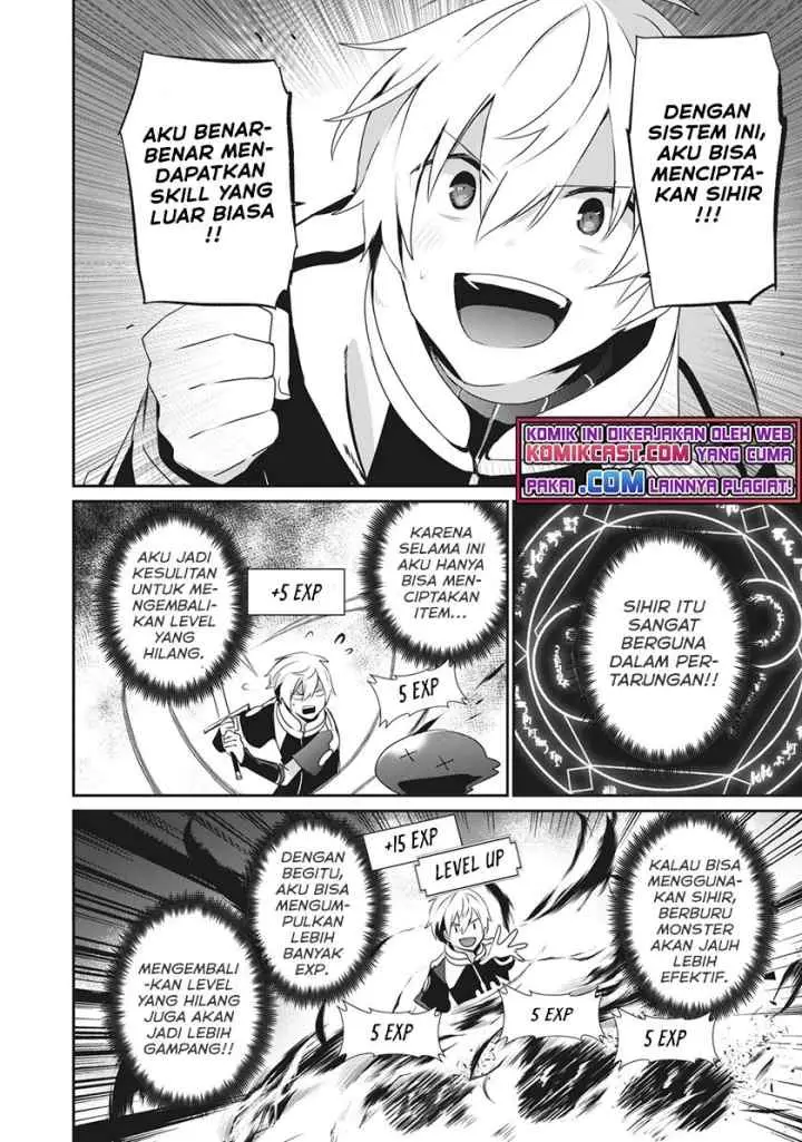 Teihen Boukensha da kedo Mahou wo Kiwamete Miru Koto ni Shita. Munou Skill kara Kami Skill ni Shinka Shita chapter 2.1 halaman 5