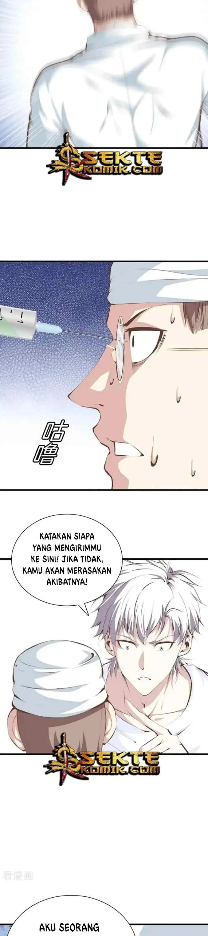 Dushi Zhizun chapter 97 halaman 5