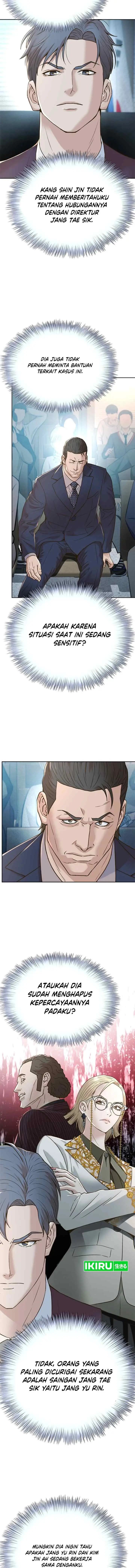 Judge Lee Han Young chapter 167 halaman 17