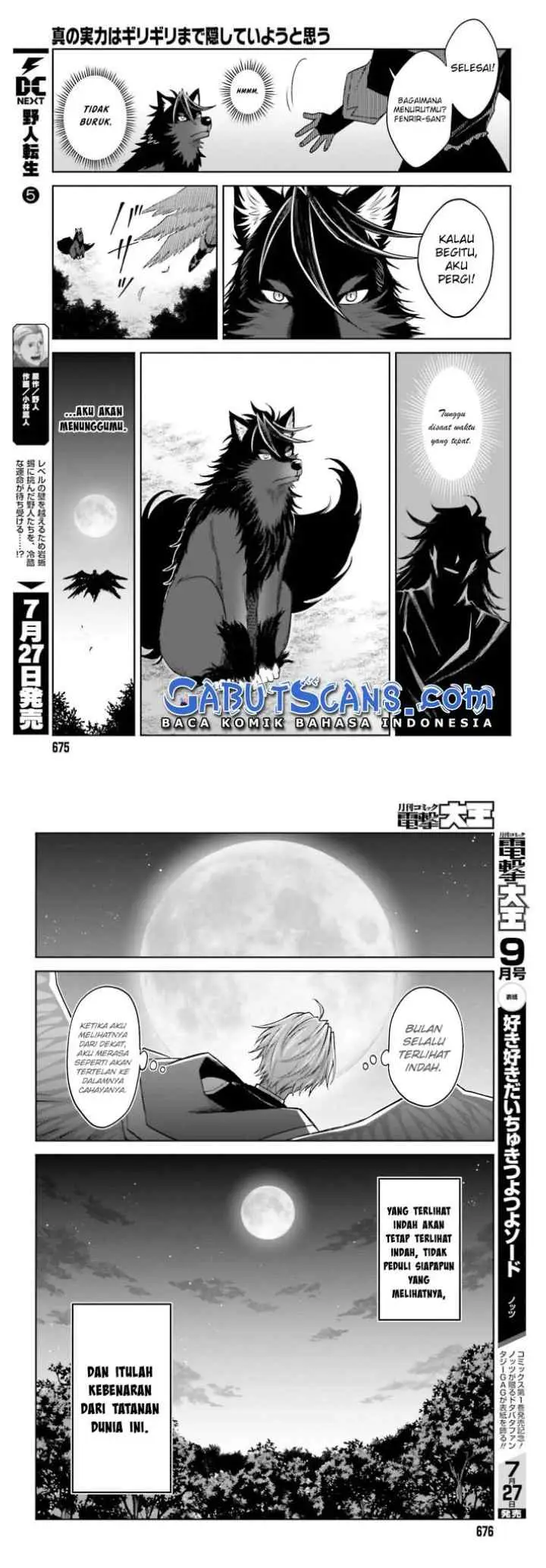 Shin no Jitsuryoku wa Girigiri made Kakushite Iyou to Omou chapter 19 halaman 13