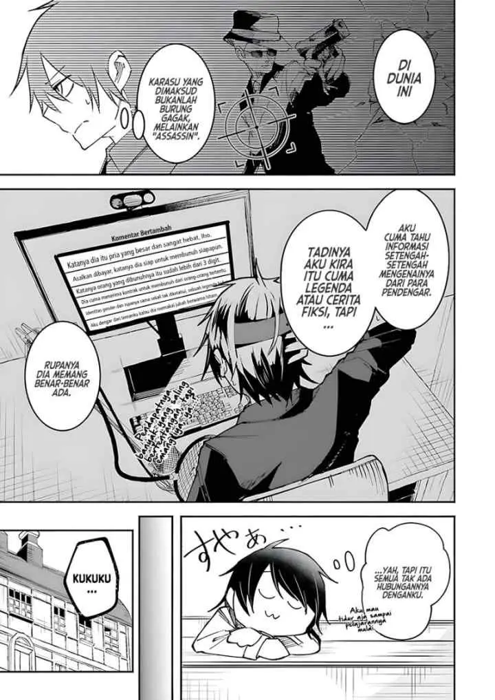 Isekai de Haishin Katsudou wo Shitara Tairyou no Yandere Shinja wo Umidashite Shimatta Ken chapter 8 halaman 4