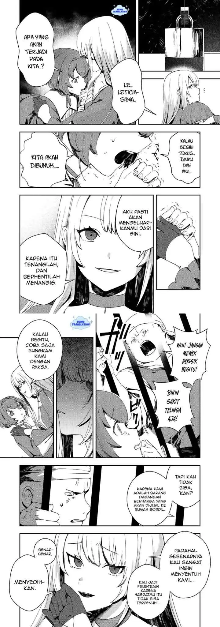 Taidana Akuyaku Kizoku no Ore ni, Konyaku Hakisareta Akuyaku Reijo ga Totsuidara Saikyo no Fufu ni Narimashita chapter 13 halaman 4