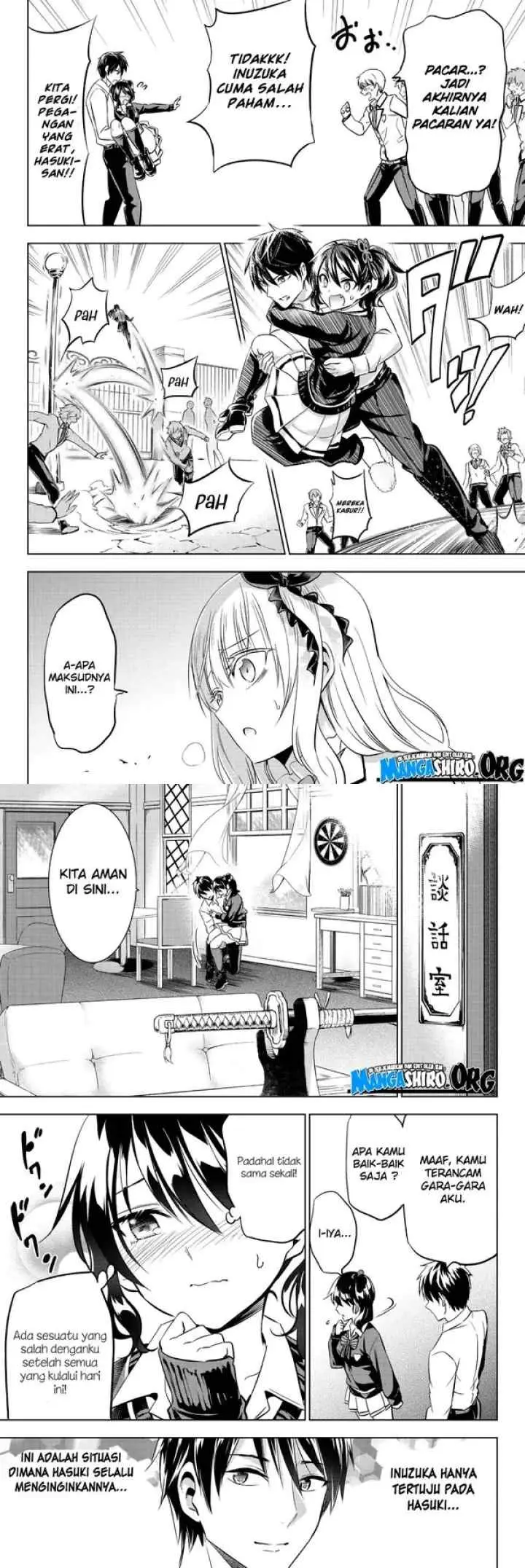 Kishuku Gakkou no Juliet chapter 76 halaman 7