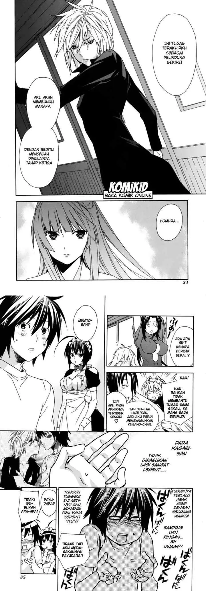 Sekirei chapter 58 halaman 7