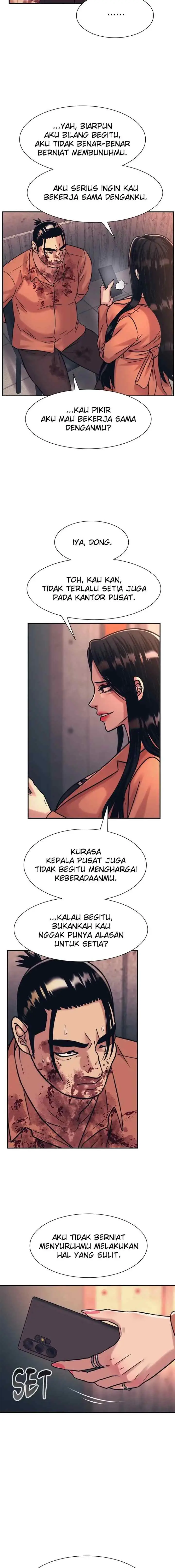 I Am Unbeatable chapter 39 halaman 14