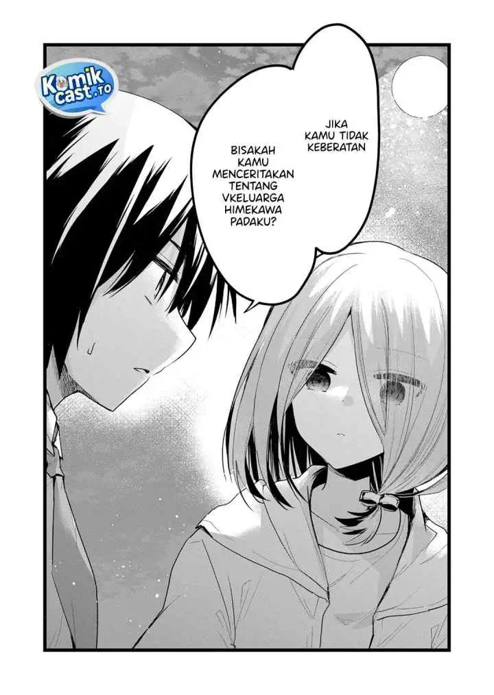 Enishi-kun wa Masho (Harem) Taishitsu ni Mezamemashita chapter 30 halaman 16