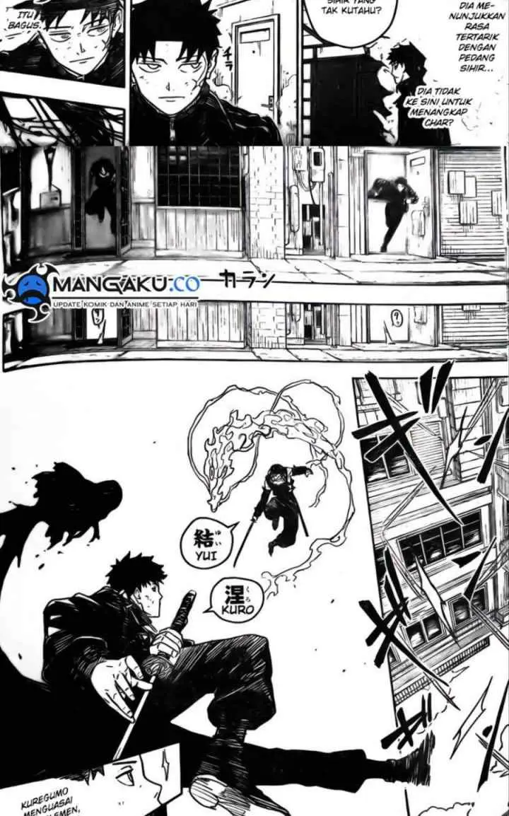 Kagura Bachi chapter 9 halaman 6