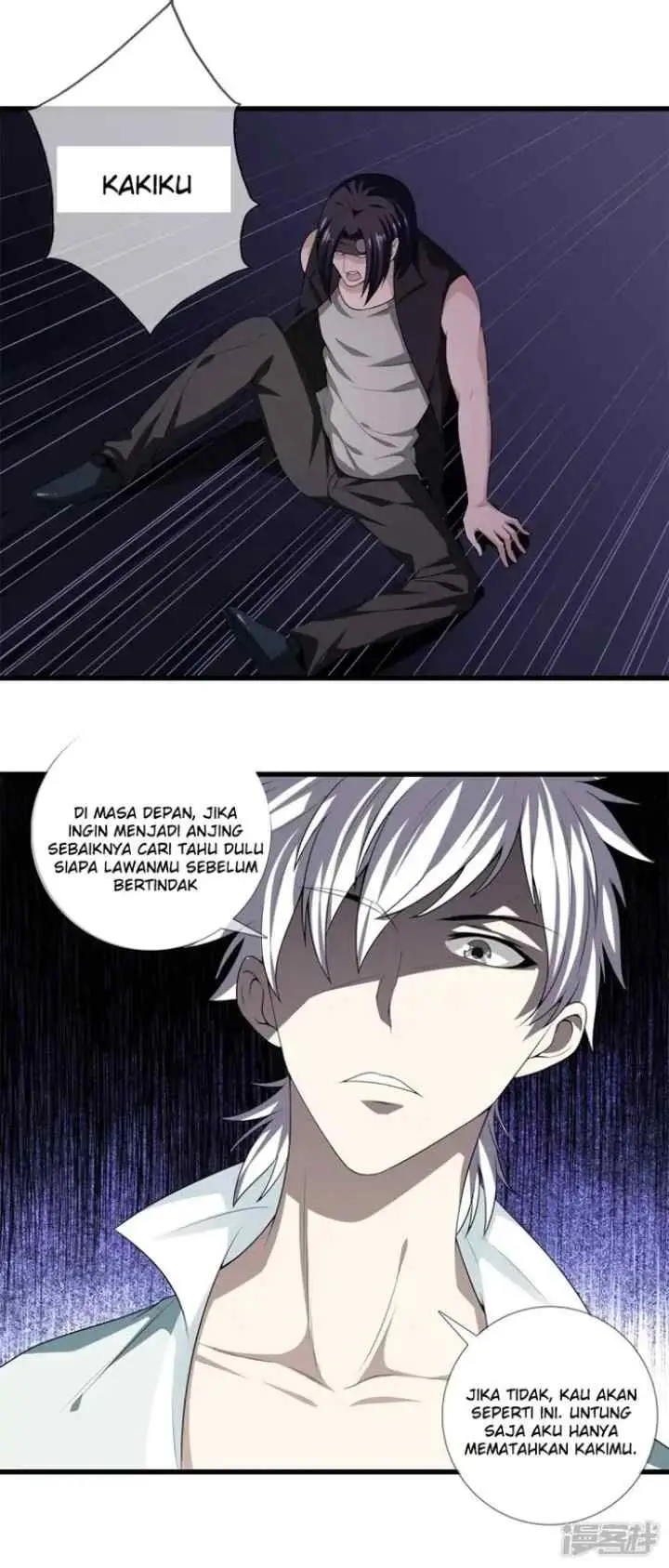 Dushi Zhizun chapter 23 halaman 9