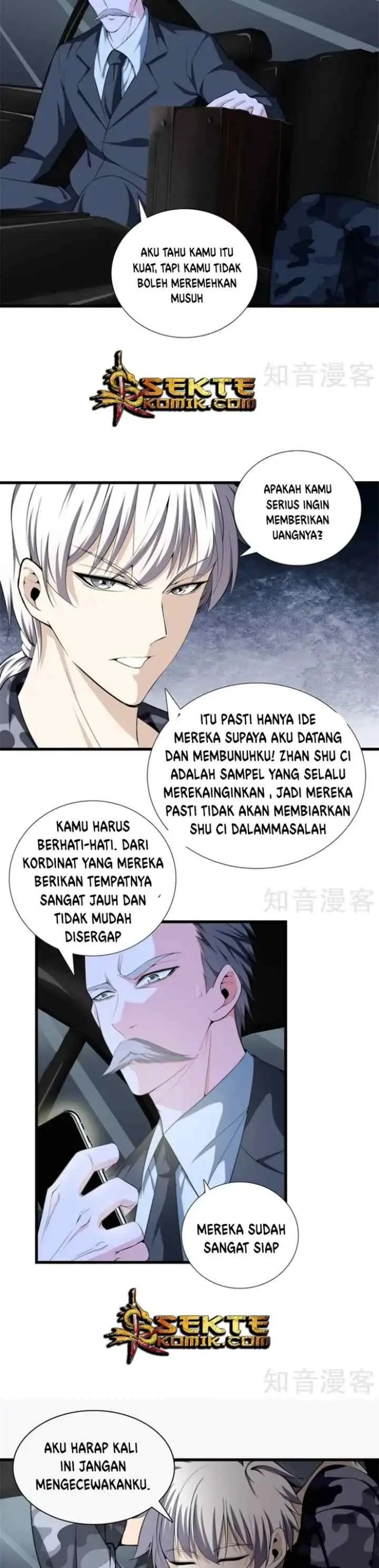 Dushi Zhizun chapter 51 halaman 8