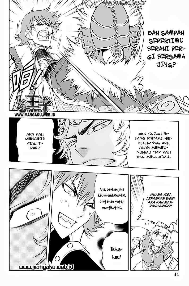 Half Prince chapter 24 halaman 17