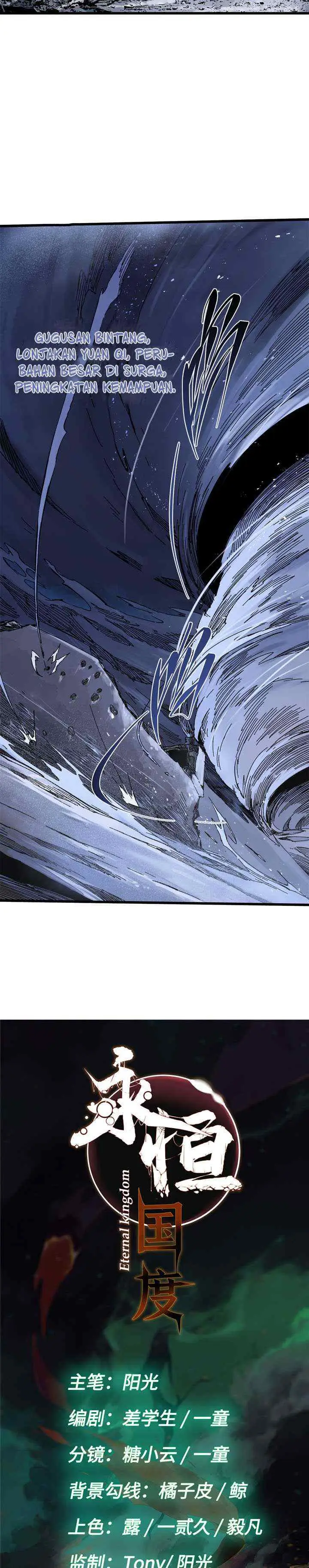 Eternal Kingdom Remake chapter 9 halaman 5