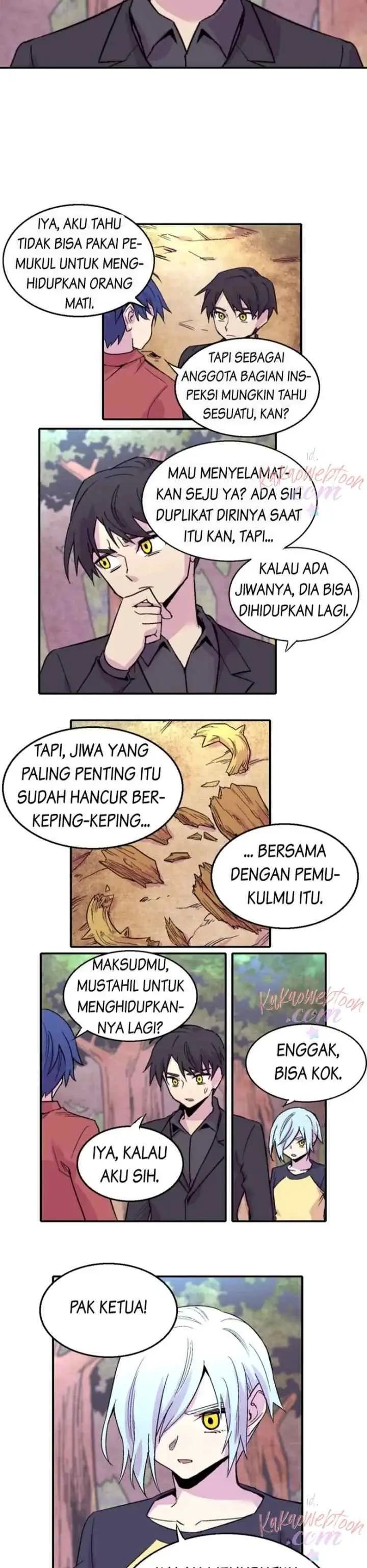 Gwisin-nim chapter 112 halaman 13