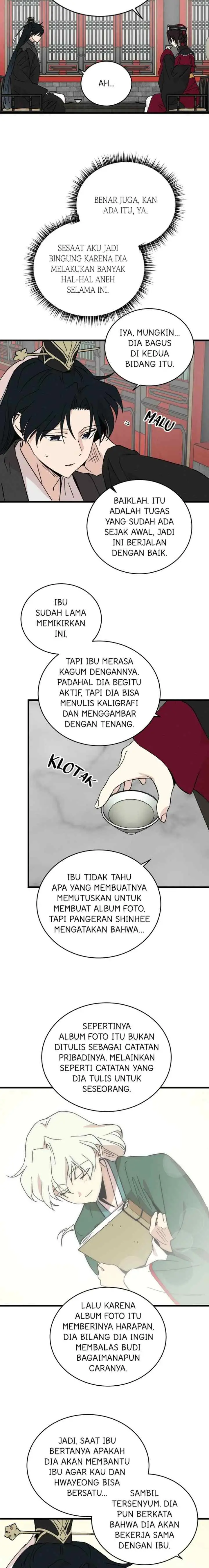 Hugung Scandal chapter 62 halaman 6