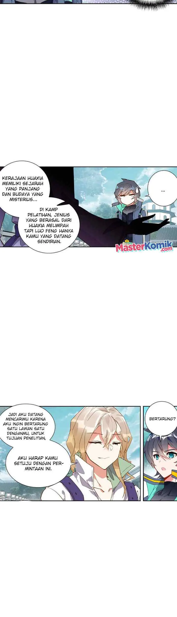 Tun Shi Xing Kong chapter 142 halaman 8