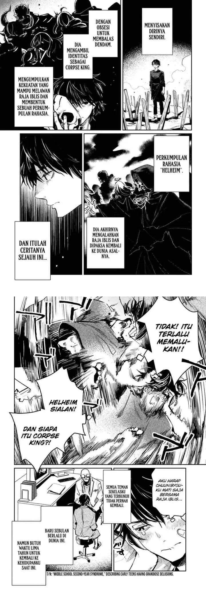 Shikabane Ou no Kikan chapter 1 halaman 4