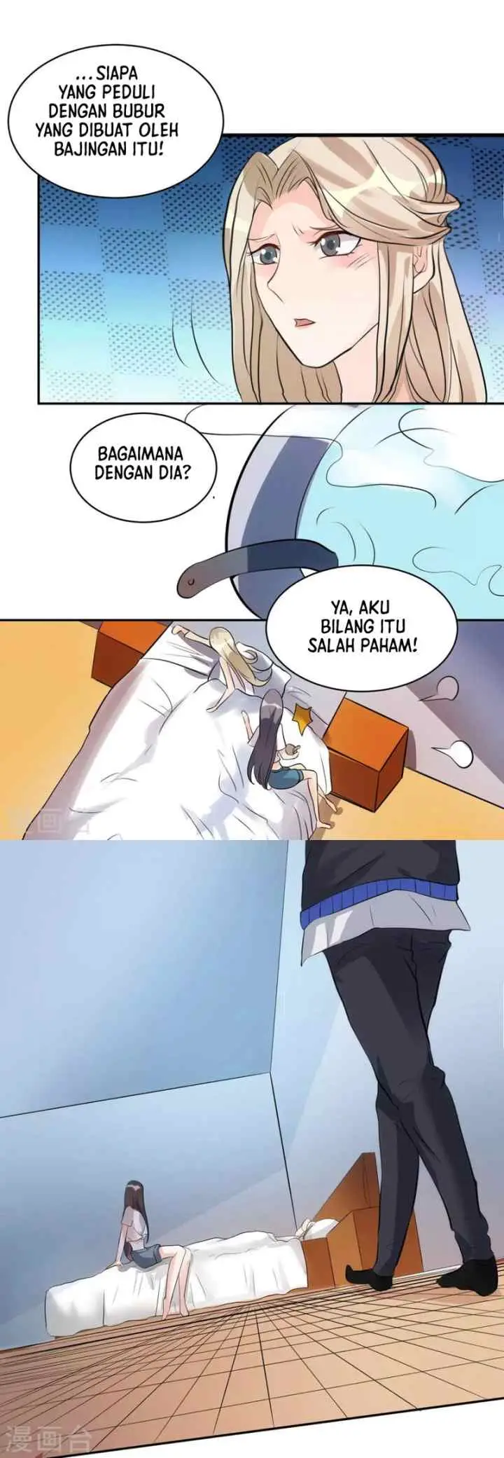 Emperor Son In Law chapter 32 halaman 7