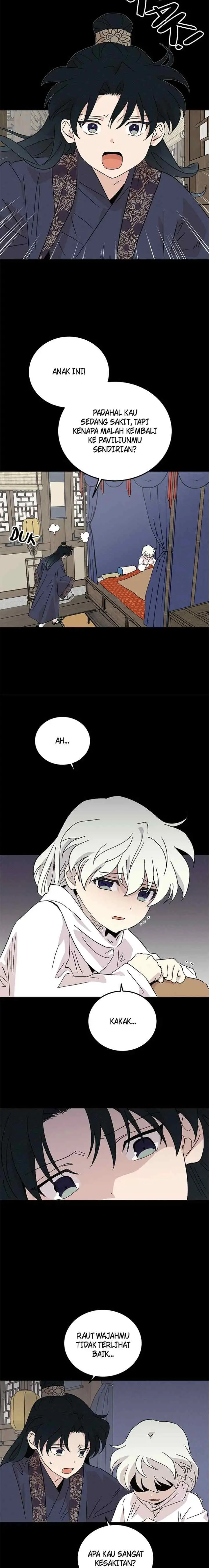 Hugung Scandal chapter 70 halaman 12