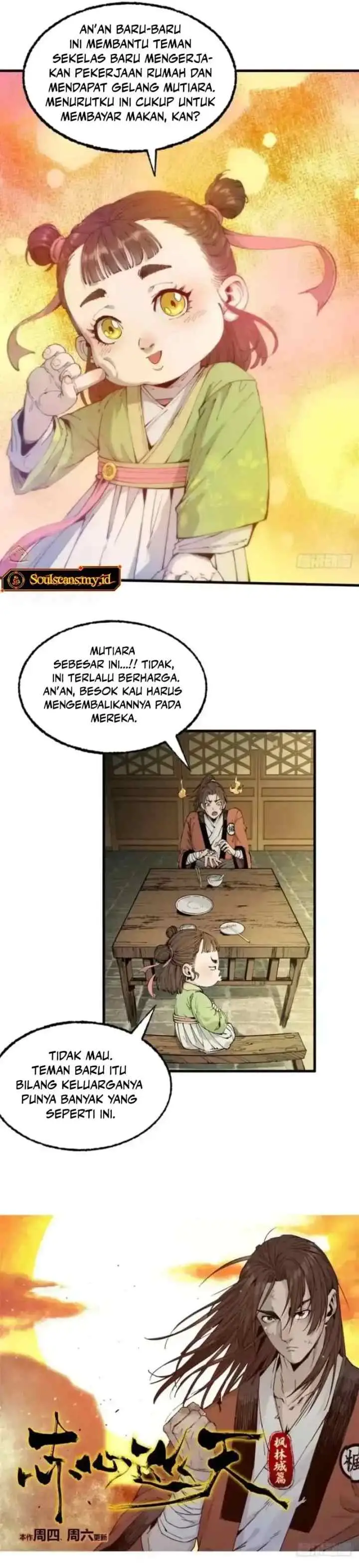 Crimson Heart Wanderer chapter 34 halaman 11