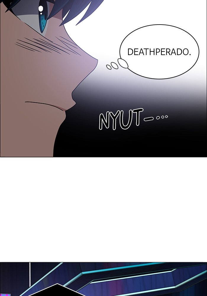 No Scope chapter 167 halaman 45