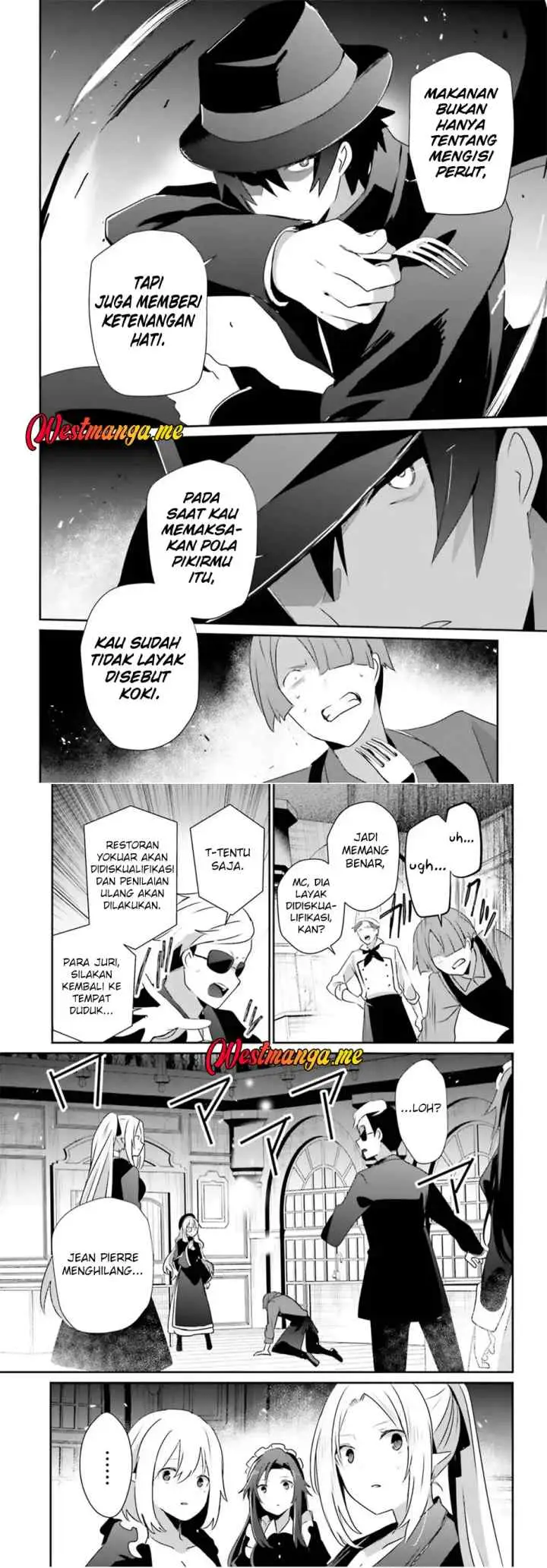 The Eminence in Shadow chapter 78 halaman 13