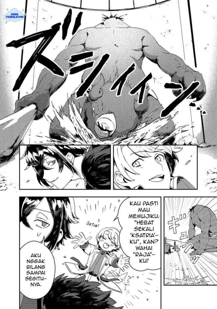Taidana Akuyaku Kizoku no Ore ni, Konyaku Hakisareta Akuyaku Reijo ga Totsuidara Saikyo no Fufu ni Narimashita chapter 12.2 halaman 11